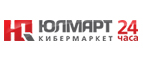 Флешка SanDisk 16Гб в подарок при покупке беспроводных накопителей SanDisk connect! - Ашитково