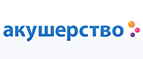 Скидка -5% на весь ассортимент! - Ашитково